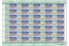 Hungary - 2022 Hunfilex Budapest Stamp World Championship For Youth Day, Full Sheet (MNH)