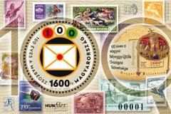 #4632 Hungary - HUNFILEX 2022 Emblem of National Federation of Hungarian Philatelists S/S (MNH)
