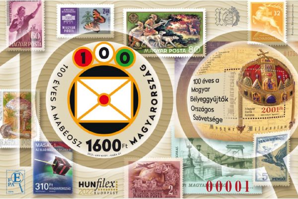 #4632 Hungary - HUNFILEX 2022: Emblem of National Federation of Hungarian Philatelists, Red-Numbered, Imperf. S/S (MNH)