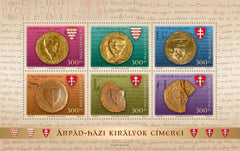 Hungary - 2022 Coats of Arms of the Kings of the House of Arpad S/S (MNH)