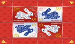 Hungary - 2023 Chinese Horoscope: Year of the Rabbit M/S (MNH)