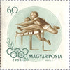 #1160-1167 Hungary - 16th Olympic Games (MNH)