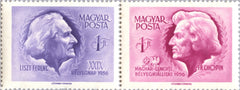 #1169a Hungary - Composers, Pair (MNH)