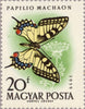 #1268-1271,C206-C208 Hungary - Butterflies (MNH)
