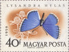 #1268-1271,C206-C208 Hungary - Butterflies (MNH)