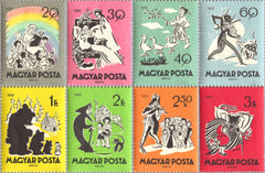 #1274-1281 Hungary - Fairy Tales (MNH)