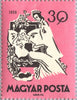 #1274-1281 Hungary - Fairy Tales (MNH)