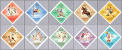 #1598-1606,B237 Hungary - 18th Olympic Games, Tokyo, Perf. (MNH)