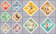 #1598-1606,B237 Hungary - 18th Olympic Games, Tokyo, Imperf. (MNH)