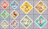 #1598-1606,B237 Hungary - 18th Olympic Games, Tokyo, Imperf. (MNH)