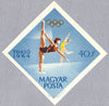 #1598-1606,B237 Hungary - 18th Olympic Games, Tokyo, Imperf. (MNH)