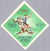 #1598-1606,B237 Hungary - 18th Olympic Games, Tokyo, Imperf. (MNH)