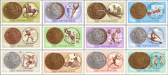 #1647-1658 Hungary - Victories by Hungarians in the 1964 Olympic Games (MNH)