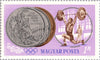 #1647-1658 Hungary - Victories by Hungarians in the 1964 Olympic Games (MNH)