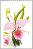 #1706-1715 Hungary - Flowers, Set of 10 Maximum Cards (Used)