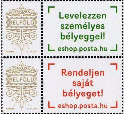 #4442 Hungary - Your Own Stamp: Very Own Stamp, Promotional Stamp Set of 2 (MNH)
