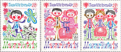 #2566-2568 Hungary - Child at Play (MNH)
