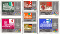 #2585-2591 Hungary - Pre-Olympic Year, Set of 7 (MNH)