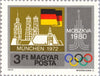 #2585-2591 Hungary - Pre-Olympic Year, Set of 7 (MNH)