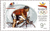 #3334-3337 Hungary - 1992 Summer Olympics, Barcelona (MNH)