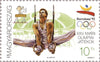 #3334-3337 Hungary - 1992 Summer Olympics, Barcelona (MNH)