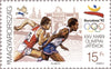 #3334-3337 Hungary - 1992 Summer Olympics, Barcelona (MNH)