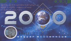 #3698 Hungary - Millenium S/S (MNH)
