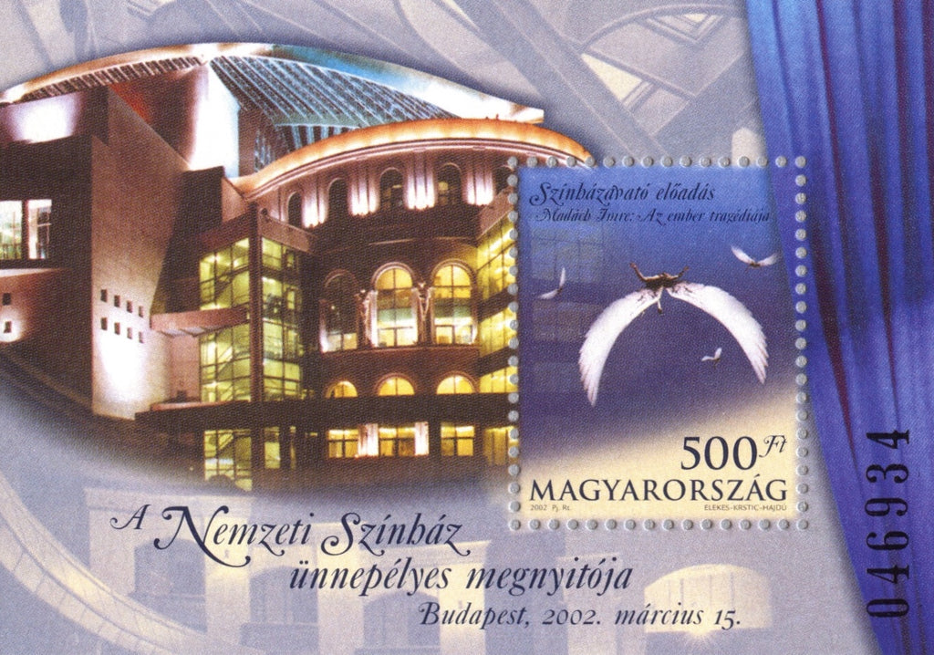 #3789 Hungary - Opening of National Theater S/S (MNH)