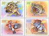 #3799-3802 Hungary - Fauna (MNH)