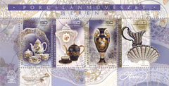 #3827 Hungary - Herend Porcelain S/S (Used)