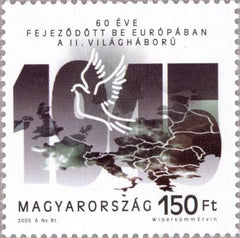 #3930 Hungary - End of World War II, 60th Anniv. (MNH)