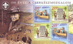 #4028 Hungary - 2007 Europa: Scouting, Cent. S/S (MNH)