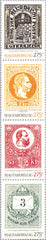 #4434 Hungary - Hungarian Stamps, 150th Anniv., Vert. Strip of 4 (MNH)