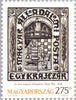 #4434 Hungary - Hungarian Stamps, 150th Anniv., Vert. Strip of 4 (MNH)