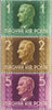 #570-572 Hungary - Admiral Nicholas Horthy (MNH)