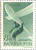 #B166-B169 Hungary - Horthy National Aviation Fund (MNH)