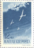 #B166-B169 Hungary - Horthy National Aviation Fund (MNH)
