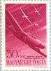 #B166-B169 Hungary - Horthy National Aviation Fund (MNH)