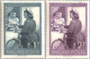 #B209-B210 Hungary - Postwoman Delivering Mail, Set of 2 (MLH)