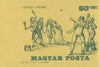 #B243-B251 Hungary - History of Tennis, Imperf. (MNH)