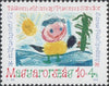 #B346-B348 Hungary - Children's Drawings, Set of 3 (MNH)