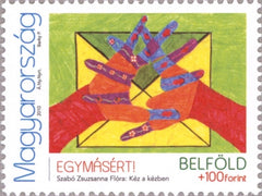 #B375 Hungary - Interlocking Hands (MNH)