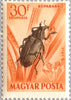 #C136-C145 Hungary - Beetles, Set of 10 (MNH)