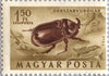#C136-C145 Hungary - Beetles, Set of 10 (MNH)