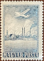 #C167 Hungary - No. C78 Printed on Aluminum Foil (MNH)