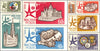 #C176-C183 - Universal and Intl. Exposition at Brussels, Imperf. (MNH)