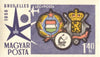 #C176-C183 - Universal and Intl. Exposition at Brussels, Imperf. (MNH)
