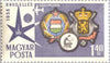 #C176-C183 Hungary - Universal and Intl. Exposition at Brussels, Perf. (MNH)