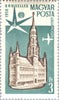 #C176-C183 Hungary - Universal and Intl. Exposition at Brussels, Perf. (MNH)