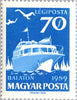 #C202-C205 Hungary - Lake Balaton and Summer University (MNH)